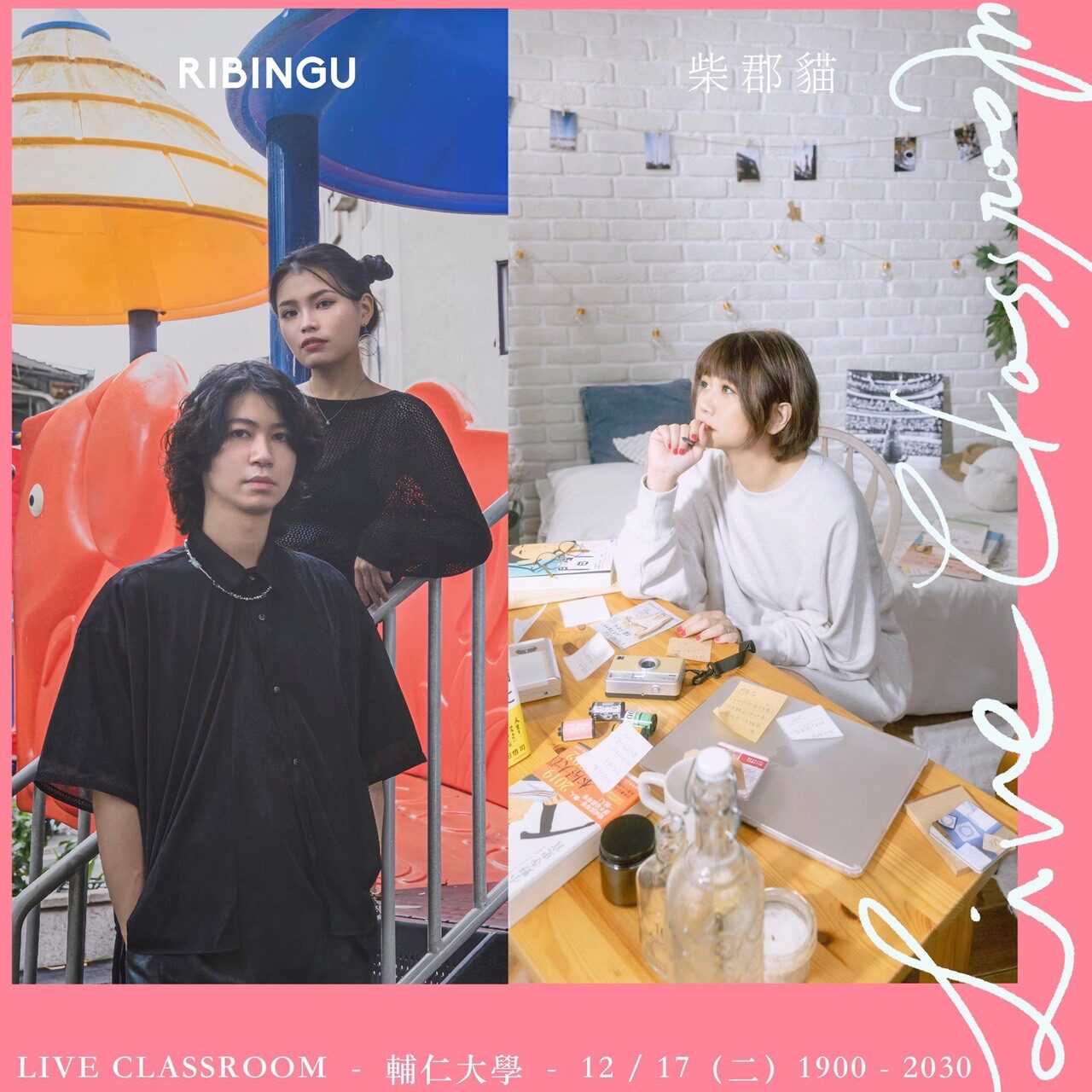 這張圖片的 alt 屬性值為空,它的檔案名稱為 image-6.jpg